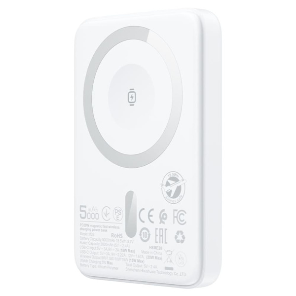 Портативный аккумулятор AceFast Magnetic M25 5000mAh White
