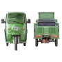 Грузовой электротрицикл Rutrike Гермес 1500 60V1200W (Темно-синий матовый-2811)