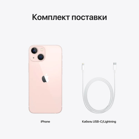 Apple iPhone 13 mini 128GB Pink Розовый