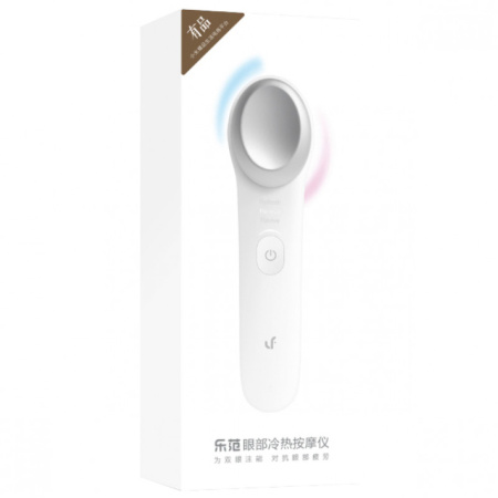 Массажер для глаз Xiaomi LeFan Eye Thermal Massager (Grey) LF-ME001