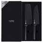 Набор ножей Xiaomi Huo Hou Black Heat Knife Set (2 шт.) (HU0015)