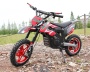 Электропитбайк GreenCamel Dirt Bike DB100, 24V 500W R14 быстросъемная батарея красный