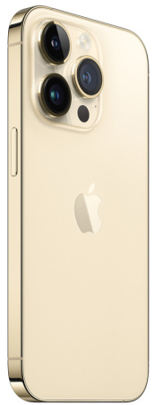 Apple iPhone 14 Pro 256GB Gold Золотой