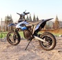 Электропитбайк GreenCamel Dirt Bike DB400, 48V 1200W R14 быстросъемная батарея Синий