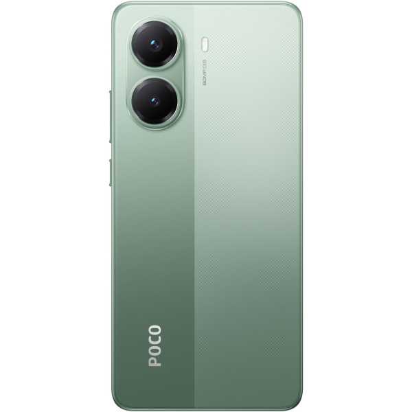 Смартфон POCO X7 Pro 12/512Gb Green 5G
