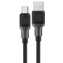 Кабель AceFast USB-A - USB-C C10-04