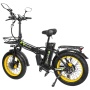 Электровелосипед Syccyba H1 Dual 15Ah Yellow