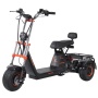 Электротрицикл Kugoo C4