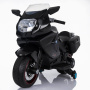 Детский электро-мотоцикл Moto ХМХ 316 Черный (ХМХ316 Ч)