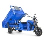 Грузовой электротрицикл Rutrike D5 1700 гидравлика (60V1200W) (Темно-синий матовый-2799)