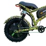 Электровелосипед Wenbox F9