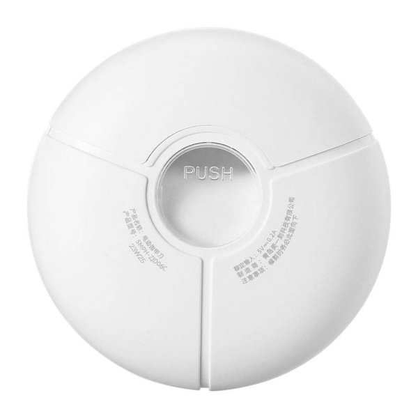 Кусачки для ногтей Xiaomi Oukeelar Electric Nail Clipper (SMPH-ZJD06C) White