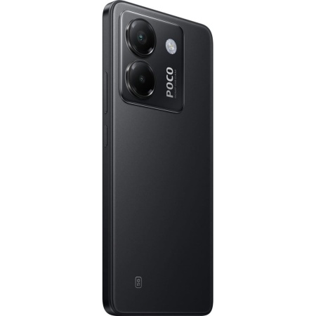 Смартфон Poco M7 Pro 8/256GB Black
