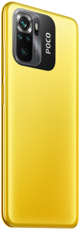 Смартфон Xiaomi POCO M5s 4/128 Yellow