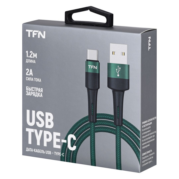 Кабель USB - TypeC, нейлон, 1.2м. Цвет:зеленый (TFN, TFN-C-ENV-AC1MGRN)