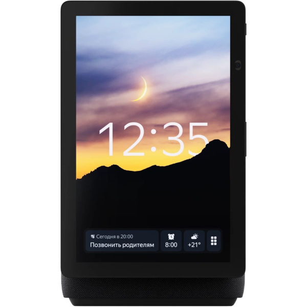 Яндекс Станция Дуо Макс Черный