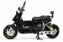 Motoride U2 Pro Premium — Вид сбоку