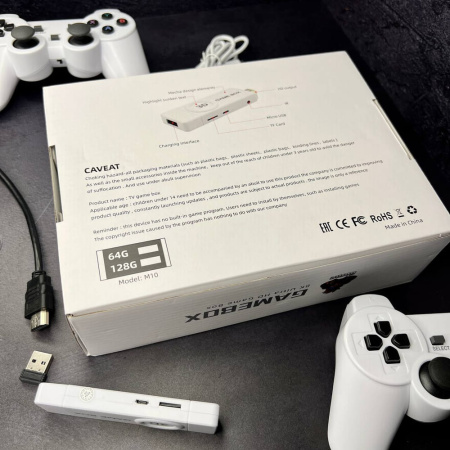 Игровая приставка Gamebox M10 8K Ultra HD