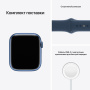 Смарт-часы Apple Watch S7, 45 mm, Blue