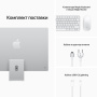 Apple iMac 24" M1 (7-Core GPU) 8GB/256GB Silver 2021 (MGTF3)