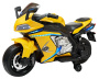 Детский электромотоцикл Moto YHF 6049 Желтый