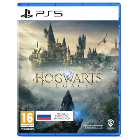 Диск игра Hogwarts Legacy (PlayStation 5)