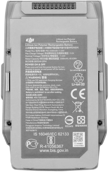 Аккумулятор DJI Mavic Air 2 / 2S Intelligent Flight Battery