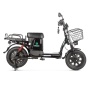 Электровелосипед Eltreco Gelbert Condor 2 (Черный-3112)
