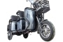 Электротрицикл Rutrike Тубан (Серый-3247)
