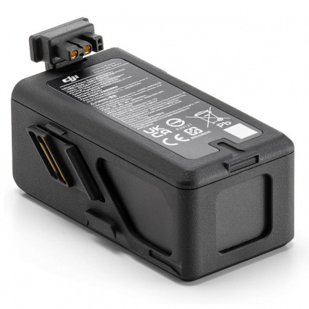 Аккумулятор DJI Avata Intelligent Flight Battery