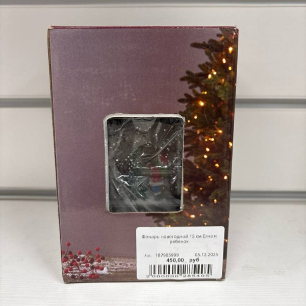 Фонарь новогодний 15 см Елка и ребенок