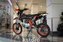 Питбайк бензиновый Kugoo XB 125