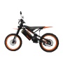 Электропитбайк Kugoo Wish 03 3500W (60V27AH) — точная фотография 1