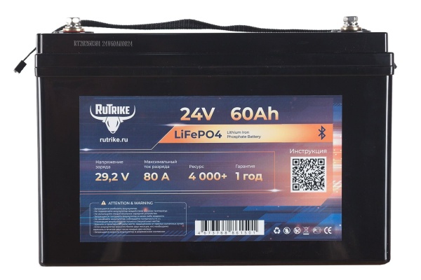 Аккумуляторная батарея литиевая Rutrike LiFePO4 (24V/60Ah/80A BT)