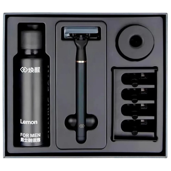 Набор для бритья Xiaomi Neowak H600-8