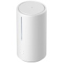 Увлажнитель воздуха Xiaomi Mi (Mijia) Smart Sterilization Humidifier S (белый) (MJJSQ03DY) CN