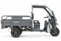 Грузовой электротрицикл Rutrike Вектор Кабина 1500 60V1200W (Серый) — ракурс