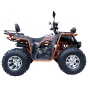 Квадроцикл бензиновый Kugoo K3 Pro