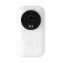 Умный дверной видеозвонок домофон Xiaomi Zero Smart Video Doorbell Suit белый FJ01MLTZ