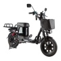 Электровелосипед Eltreco Gelbert Condor 1 (Черный-3111)