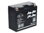 Аккумулятор стартерный для мототехники SKN YT12B-4 (12V/10Ah/155A) [CT 1212.1, YT12B-BS]