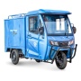Грузовой электротрицикл Rutrike КАРГО Кабина Дуал обогрев 1500 60V1000W (Темно-синий-2857)