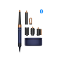 Стайлер Dyson Airwrap i.d. HS08 Straight+Wavy Prussian Blue/Rich Copper (UK) — стайлер на белом фоне