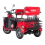 Электротрицикл Rutrike Gelbert Kappa 48V/60V 650Вт (Красный-3044)