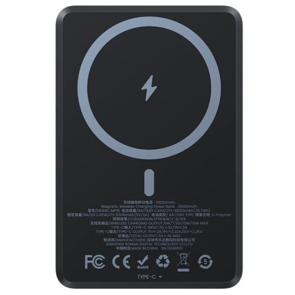 Внешний аккумулятор Benks ArmorGo Magnetic Power Bank (1000mAh) MP16 Black