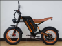 Электровелосипед Kugoo Kirin V6