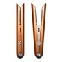 Выпрямитель волос Dyson HS07 Corrale Copper/Nickel