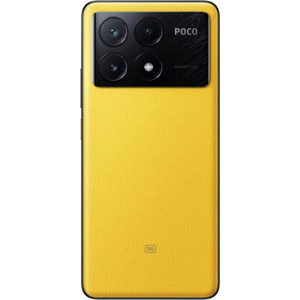 Смартфон POCO X6 Pro 8/256 Гб 5G Yellow