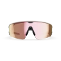 Oakley Meta Vanguard White / Prizm Rose Gold — вид спереди