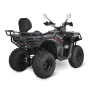 Чёрный WHITE SIBERIA BARS 320CC PRO, задний правый ракурс